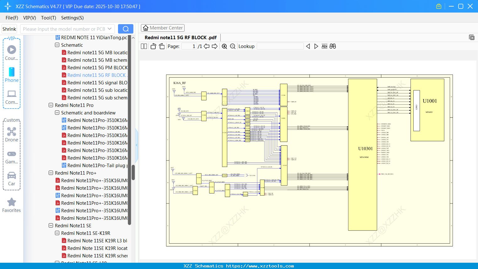 Xiaomi Redmi Note11 5G RF BLOCK